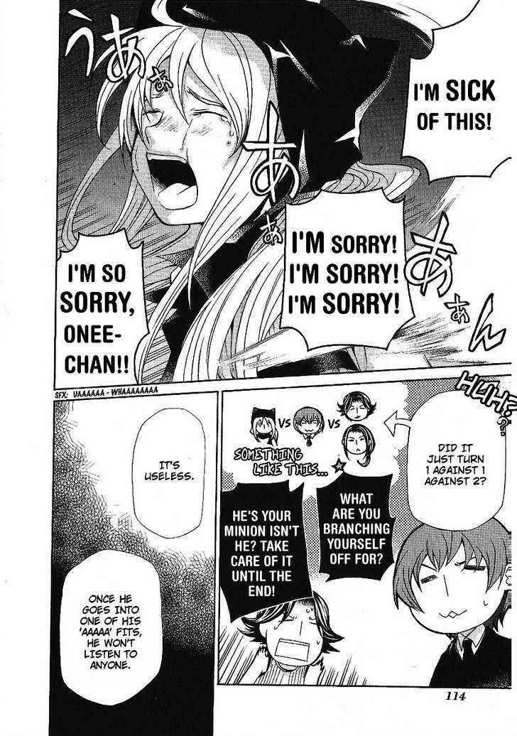 Hatenkou Yuugi Chapter 87 - Page 20