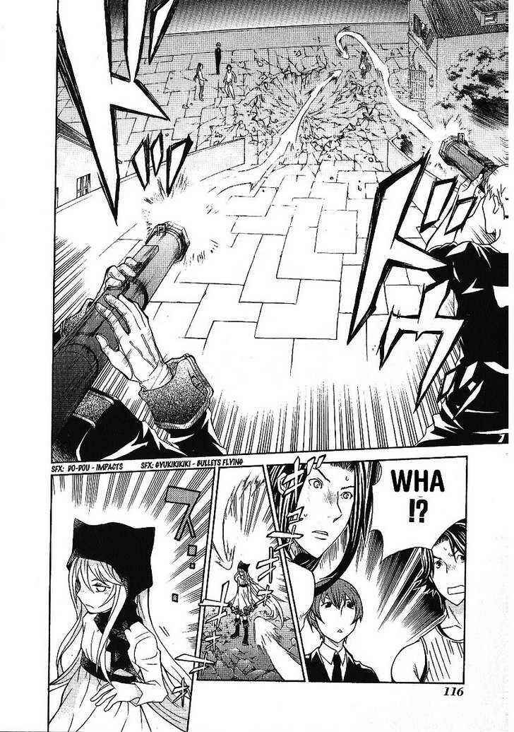 Hatenkou Yuugi Chapter 87 - Page 22