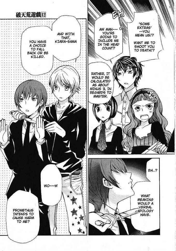 Hatenkou Yuugi Chapter 87 - Page 25