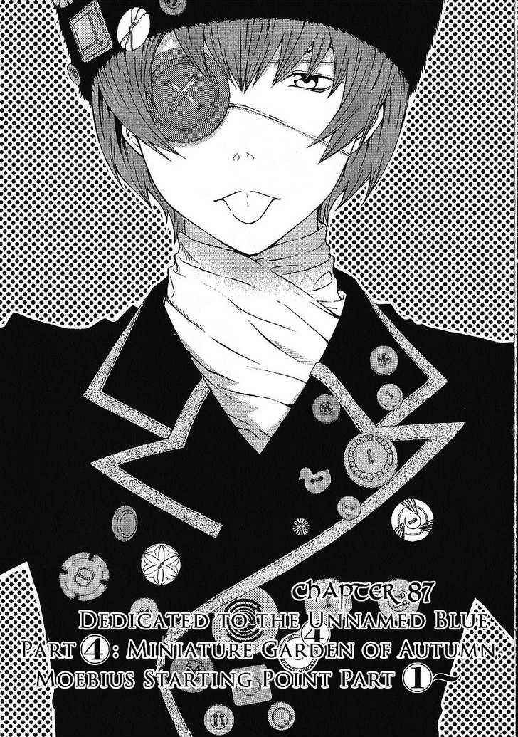 Hatenkou Yuugi Chapter 87 - Page 3