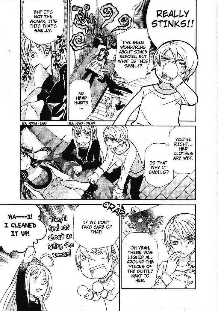 Hatenkou Yuugi Chapter 87 - Page 34