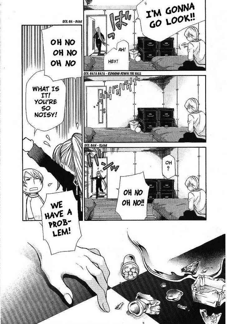 Hatenkou Yuugi Chapter 87 - Page 6