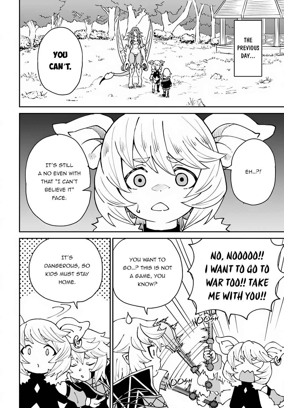 Yondome wa Iya na Shizokusei Majutsushi Chapter 41 - Page 11