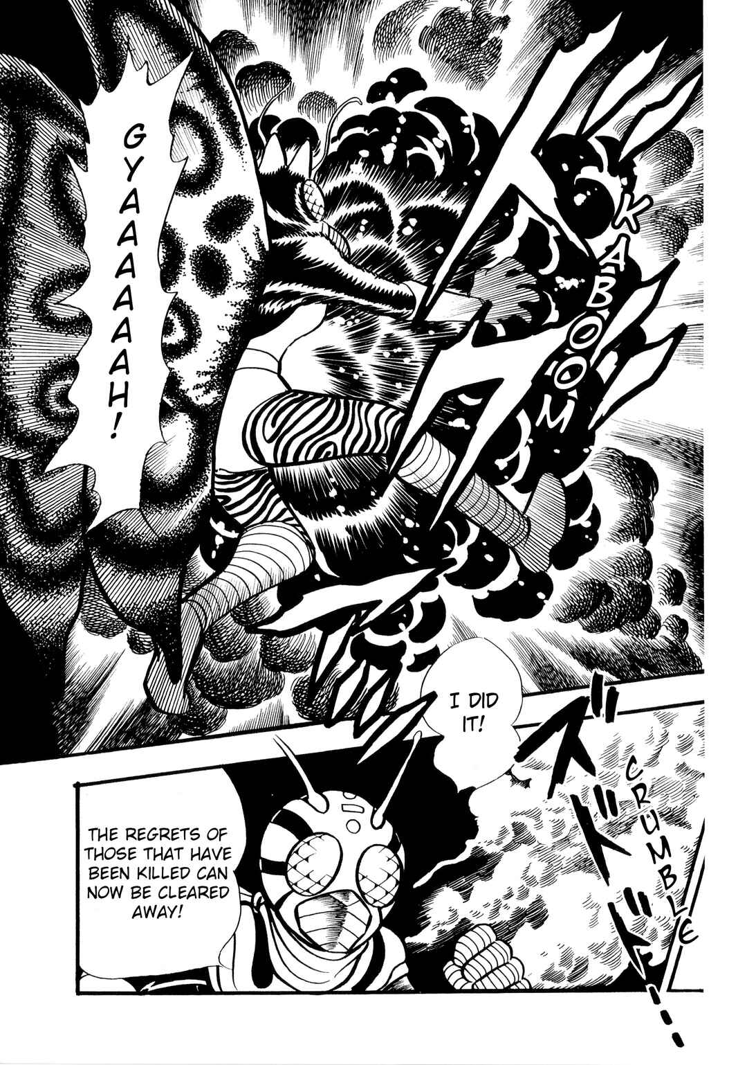 Kamen Rider ZX Chapter 2 - Page 14