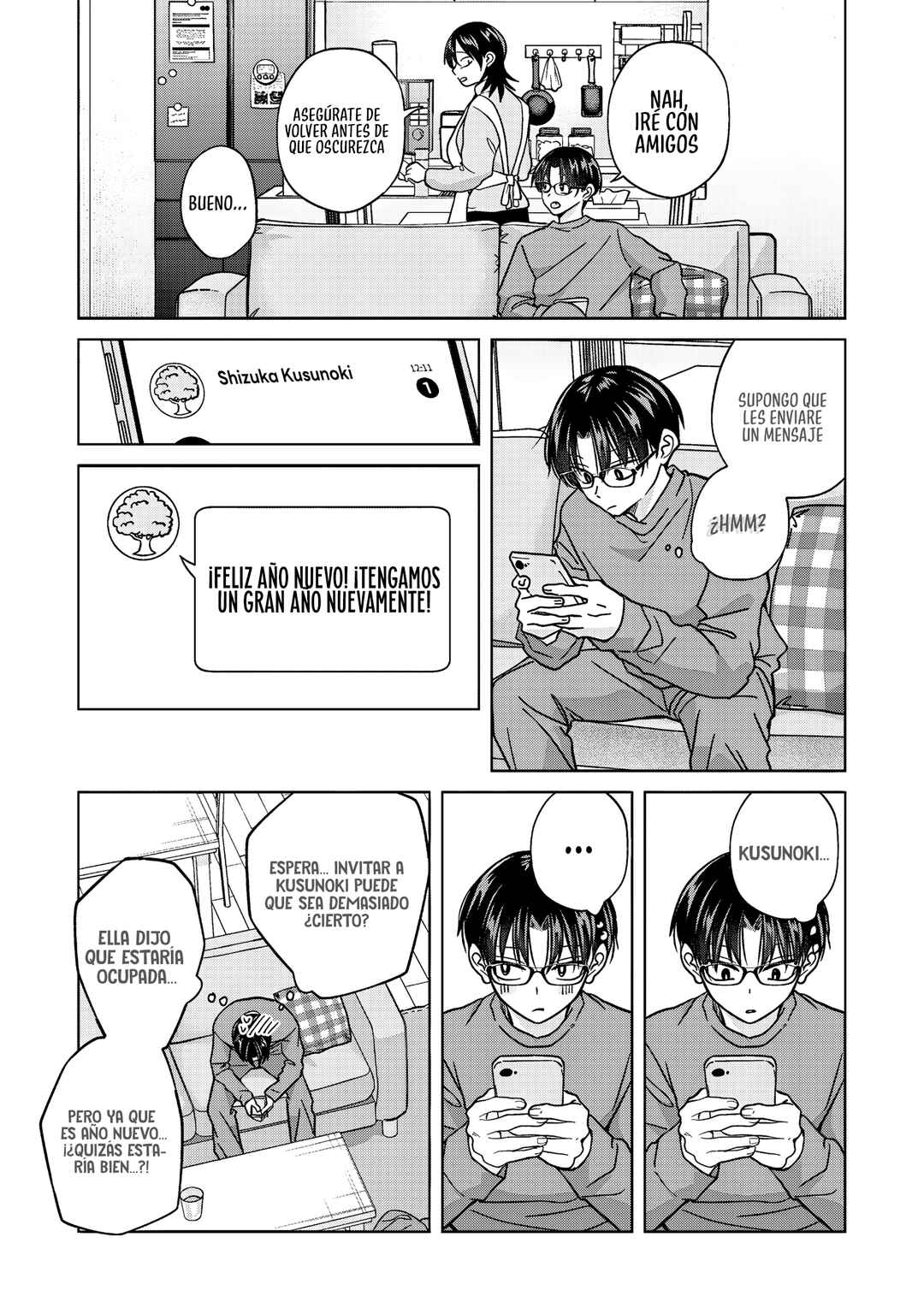 Kusunoki-san wa Koukou Debut ni Shippai Shite Iru Chapter 51 - Page 5