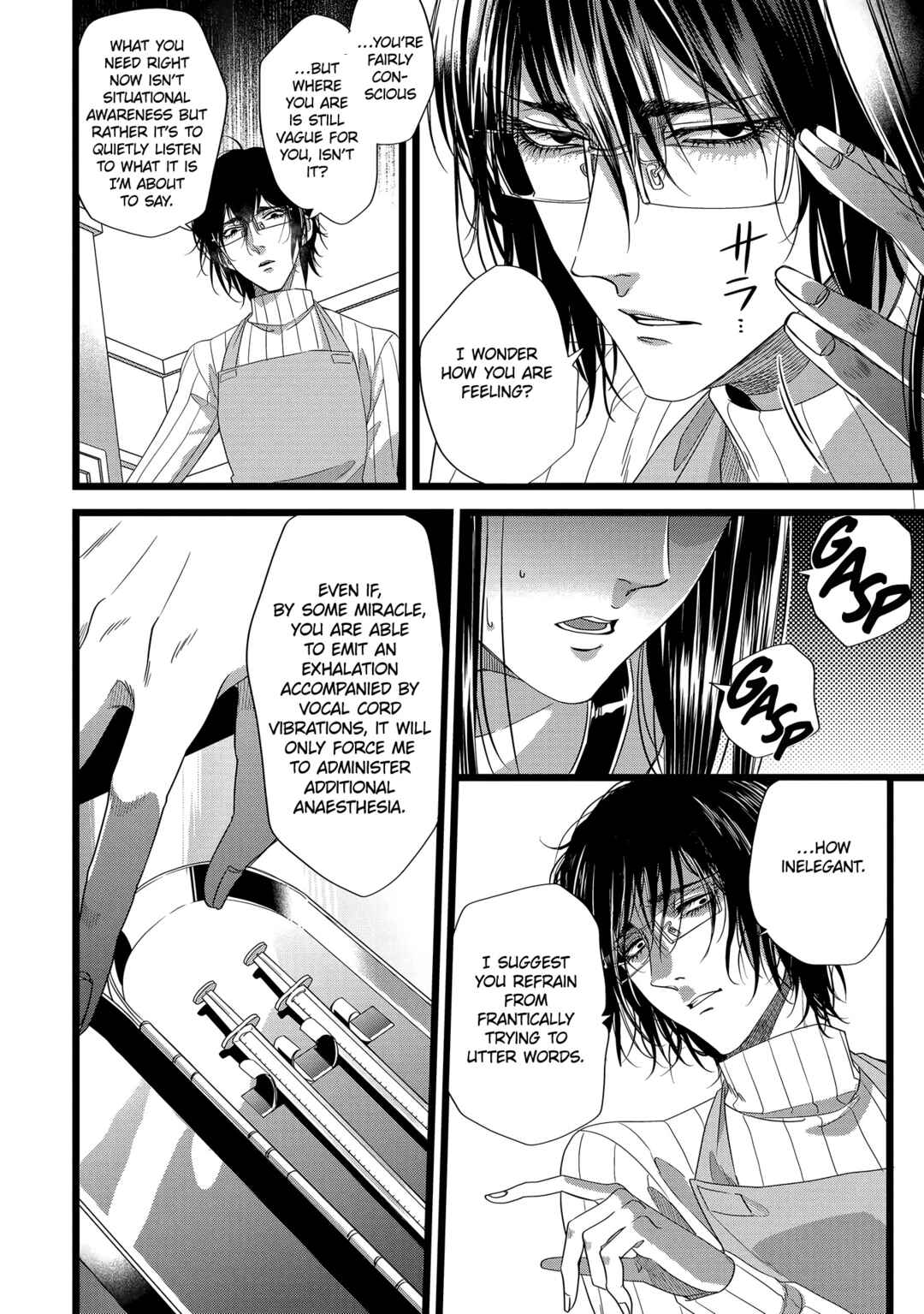 Satsukare Chapter 11 - Page 2