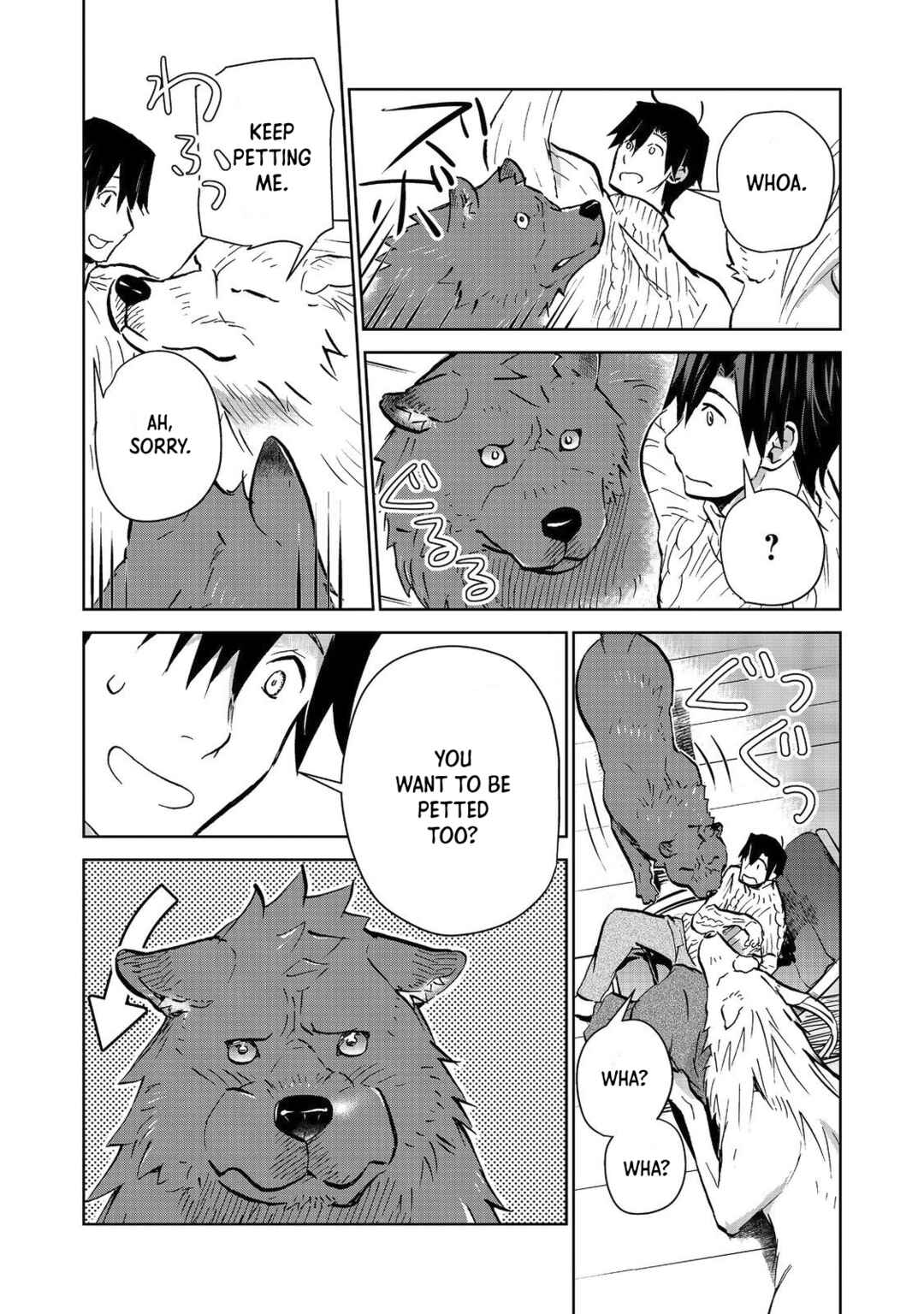 Isekai ni Otosareta... Jouka wa Kihon! Chapter 23.1 - Page 11