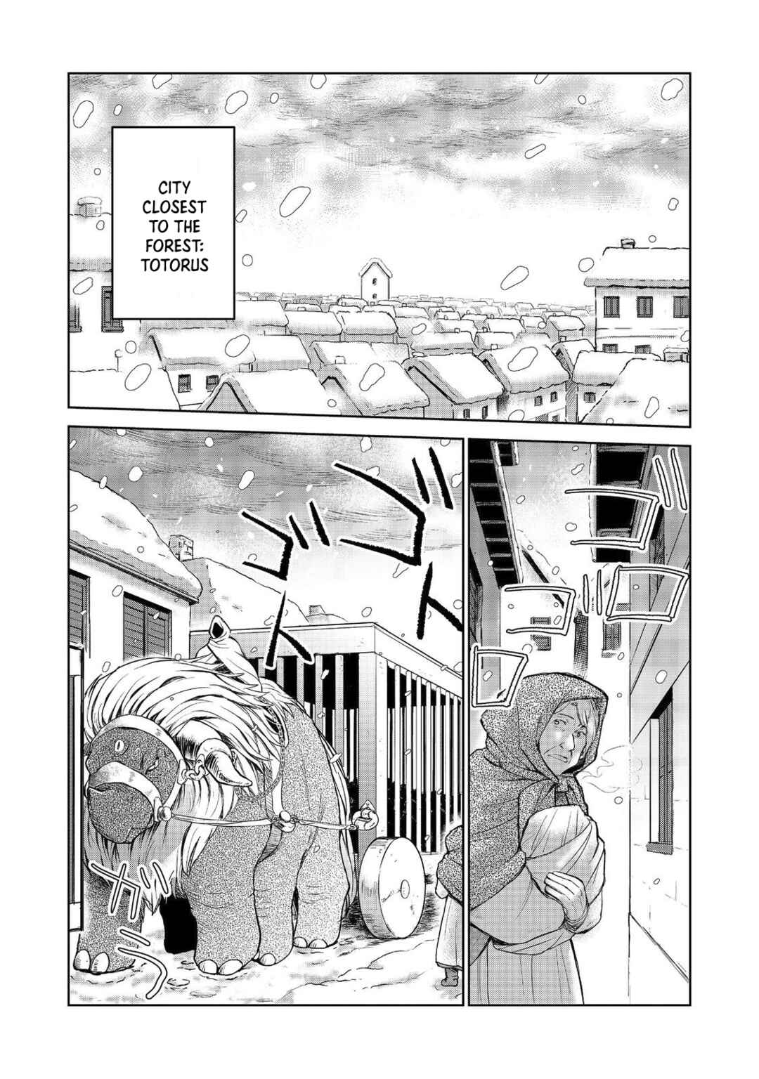 Isekai ni Otosareta... Jouka wa Kihon! Chapter 23.1 - Page 2