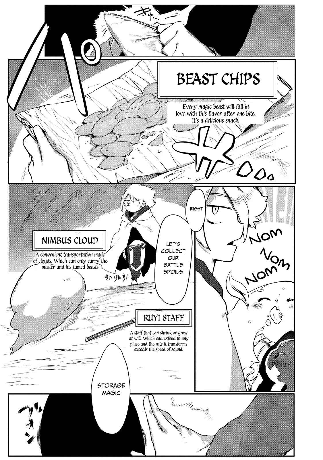 Ore no Zensei no Chishiki de Teihen Shoku Tamer ga Joukyuu Shoku ni Natte Shimai Sou na Ken Chapter 1 - Page 19
