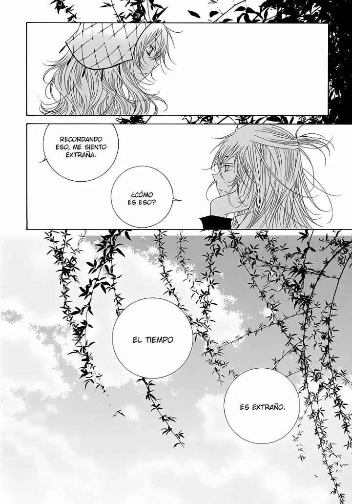 Felluah Iyagi Chapter 36 - Page 15