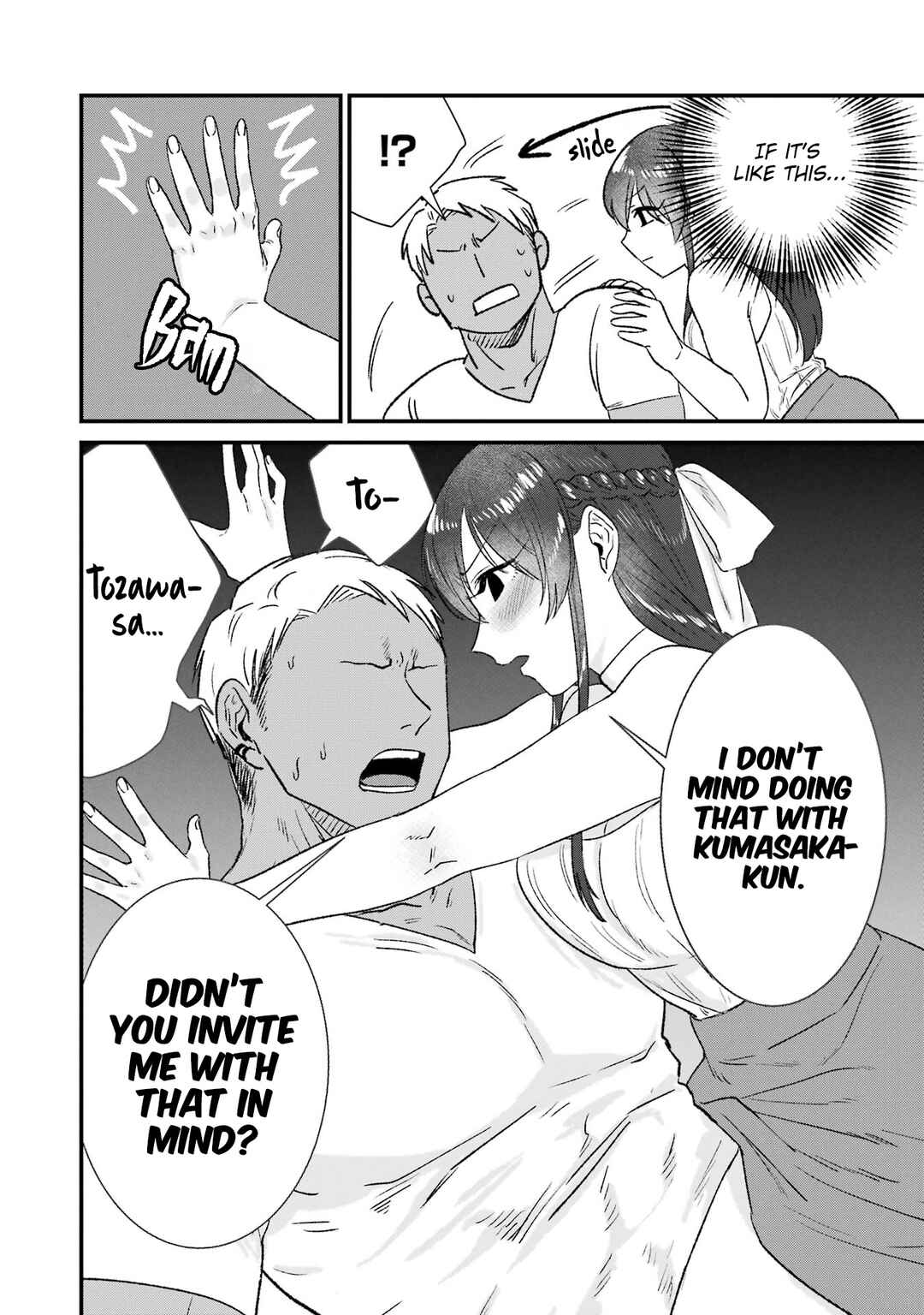 Kuma to Usagi wa Tomodachi de wa Irarenai Chapter 1 - Page 16
