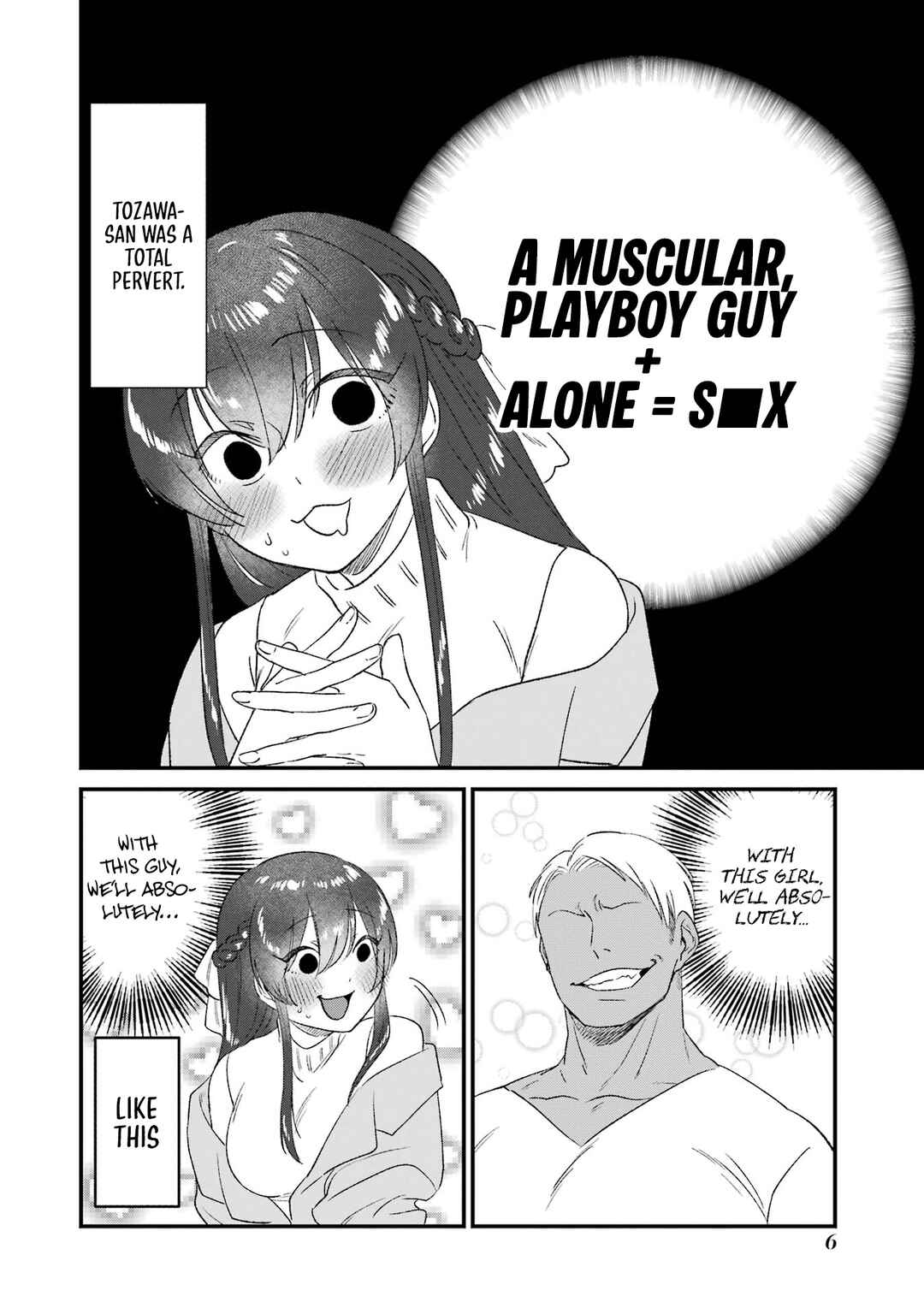Kuma to Usagi wa Tomodachi de wa Irarenai Chapter 1 - Page 8