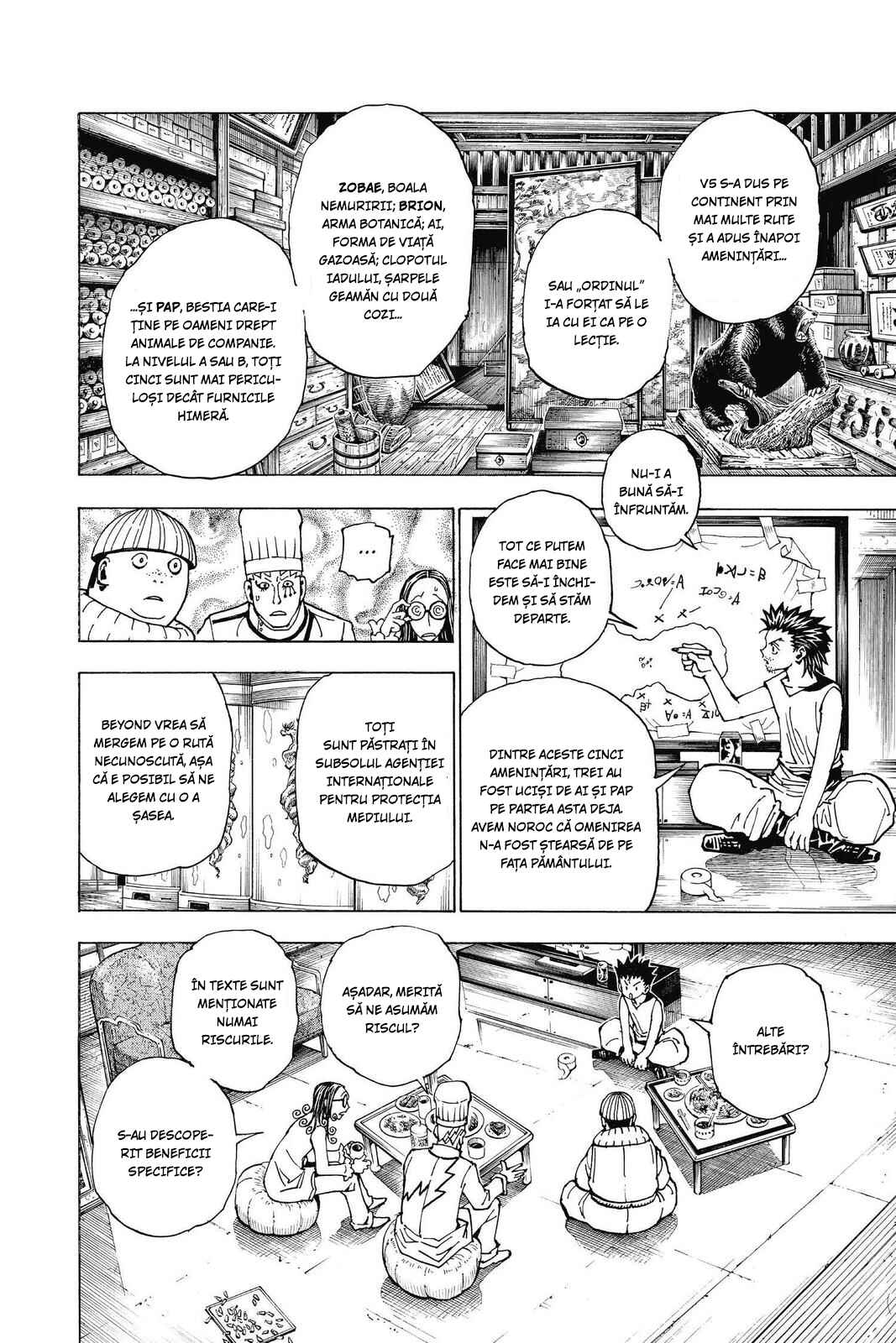 Hunter x Hunter Chapter 344 - Page 12