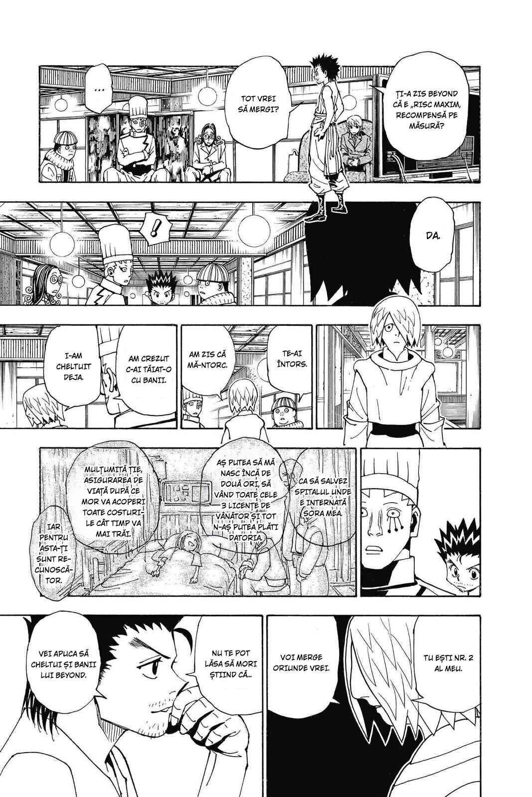 Hunter x Hunter Chapter 344 - Page 16