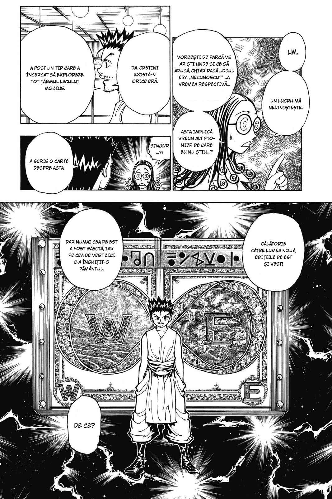 Hunter x Hunter Chapter 344 - Page 17