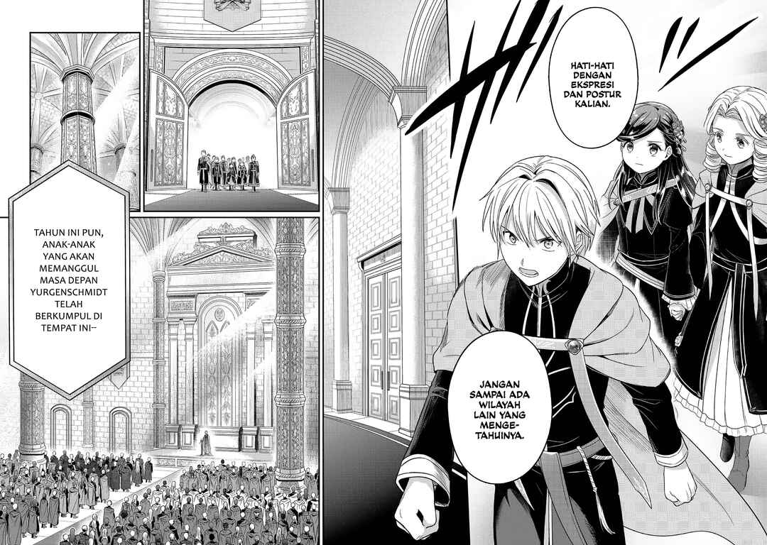Honzuki no Gekokujou: Shisho ni Naru tame ni wa Shudan o Erandeiraremasen—Dai-5 Bu: Todaeta Chishiki o Tsunageyou! Chapter 2 - Page 12