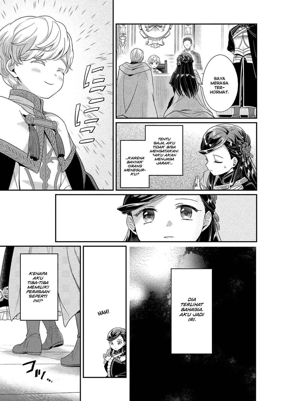 Honzuki no Gekokujou: Shisho ni Naru tame ni wa Shudan o Erandeiraremasen—Dai-5 Bu: Todaeta Chishiki o Tsunageyou! Chapter 2 - Page 18