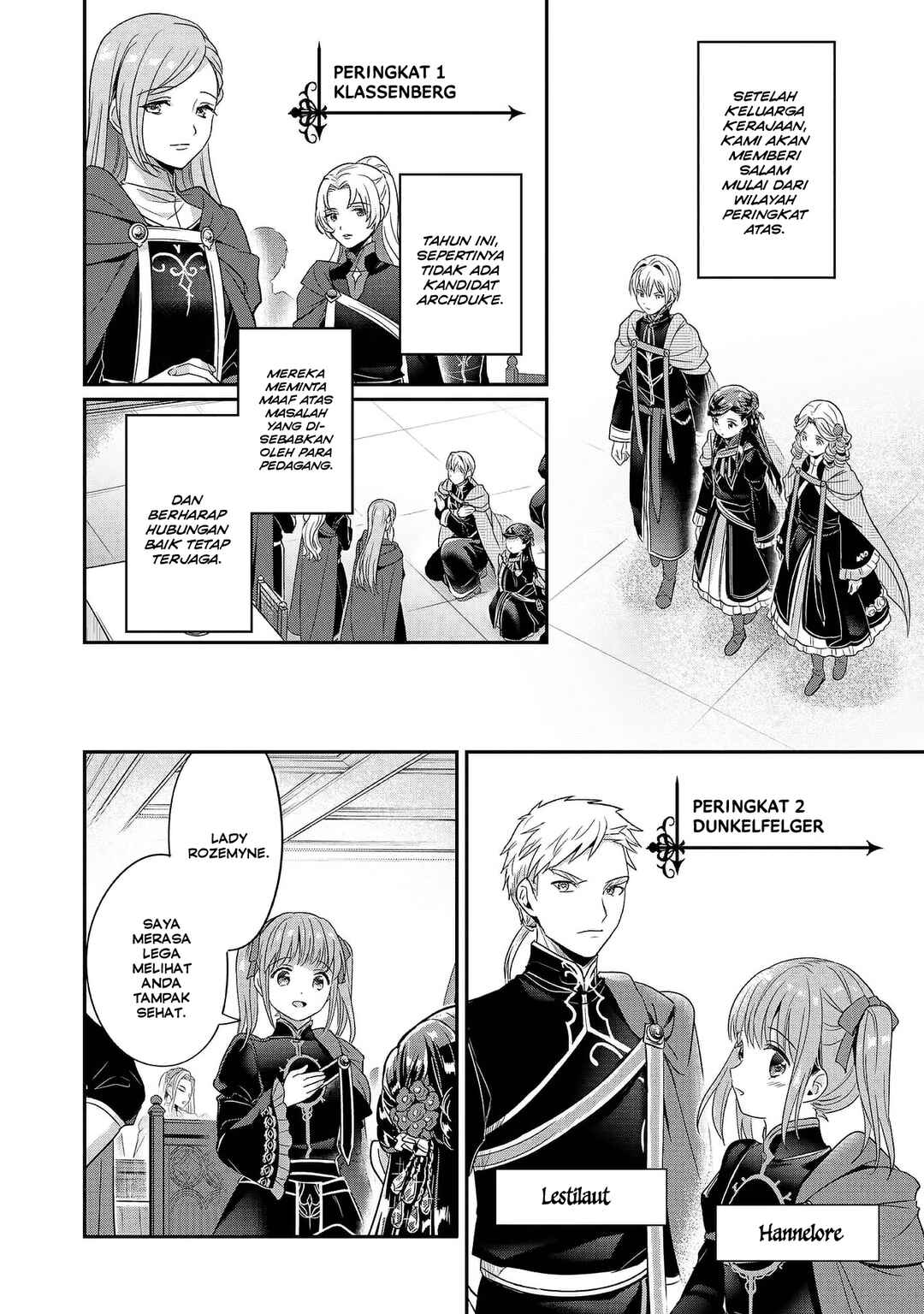 Honzuki no Gekokujou: Shisho ni Naru tame ni wa Shudan o Erandeiraremasen—Dai-5 Bu: Todaeta Chishiki o Tsunageyou! Chapter 2 - Page 19