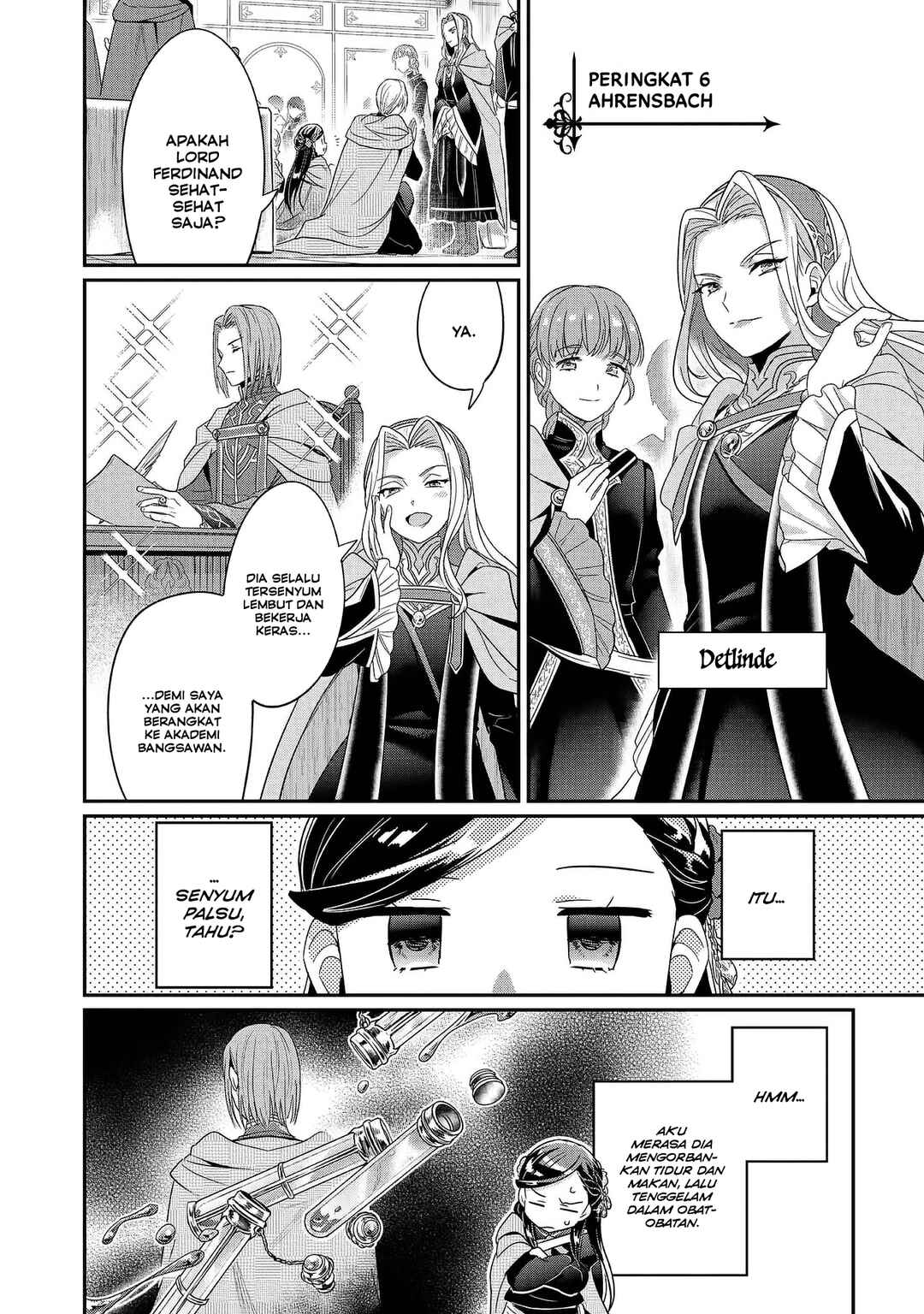 Honzuki no Gekokujou: Shisho ni Naru tame ni wa Shudan o Erandeiraremasen—Dai-5 Bu: Todaeta Chishiki o Tsunageyou! Chapter 2 - Page 23