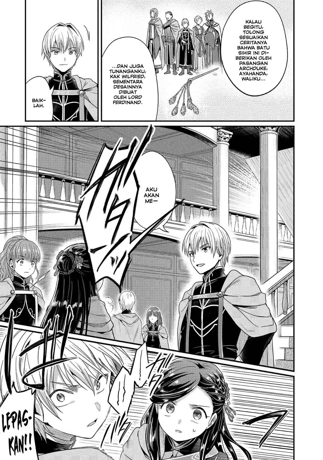 Honzuki no Gekokujou: Shisho ni Naru tame ni wa Shudan o Erandeiraremasen—Dai-5 Bu: Todaeta Chishiki o Tsunageyou! Chapter 2 - Page 3
