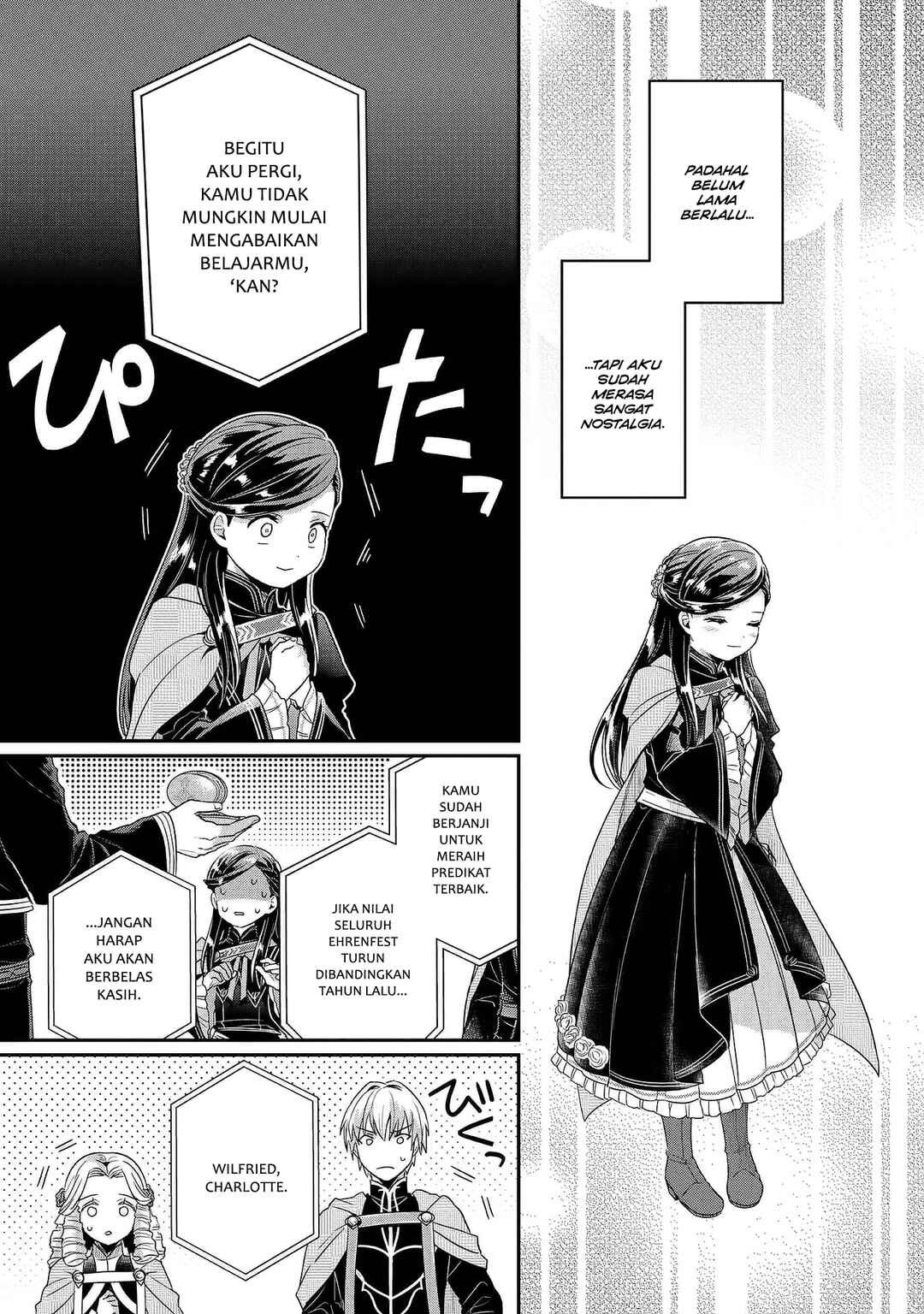 Honzuki no Gekokujou: Shisho ni Naru tame ni wa Shudan o Erandeiraremasen—Dai-5 Bu: Todaeta Chishiki o Tsunageyou! Chapter 2 - Page 30