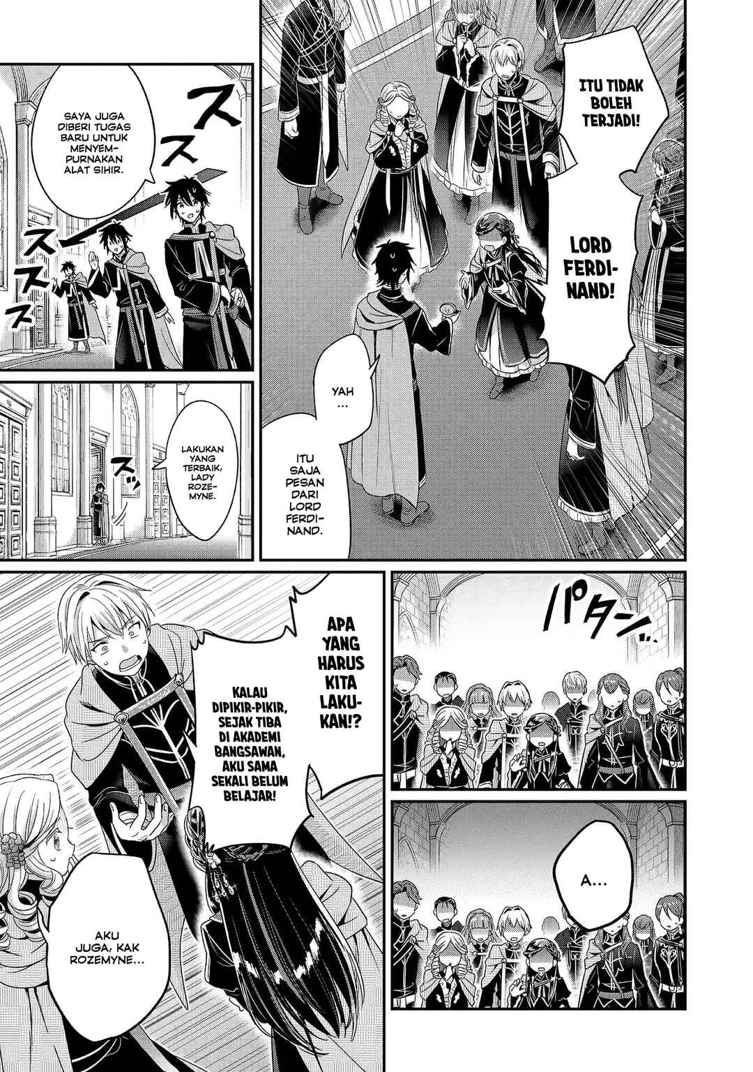 Honzuki no Gekokujou: Shisho ni Naru tame ni wa Shudan o Erandeiraremasen—Dai-5 Bu: Todaeta Chishiki o Tsunageyou! Chapter 2 - Page 32