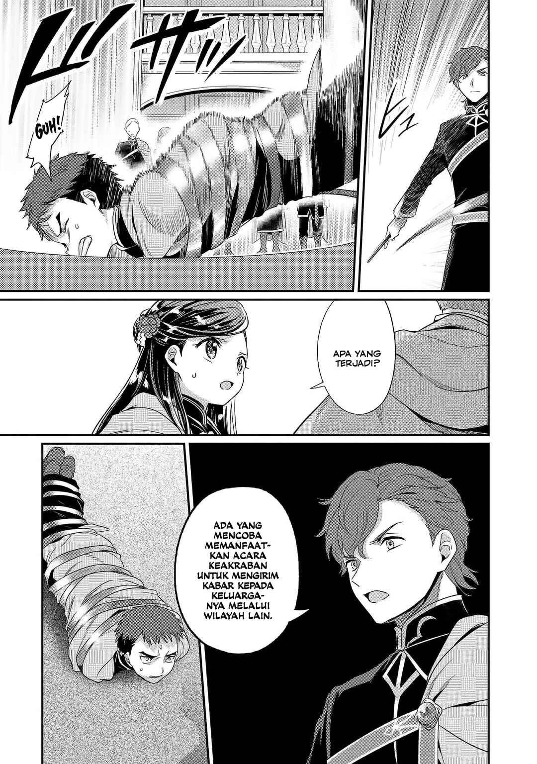 Honzuki no Gekokujou: Shisho ni Naru tame ni wa Shudan o Erandeiraremasen—Dai-5 Bu: Todaeta Chishiki o Tsunageyou! Chapter 2 - Page 7