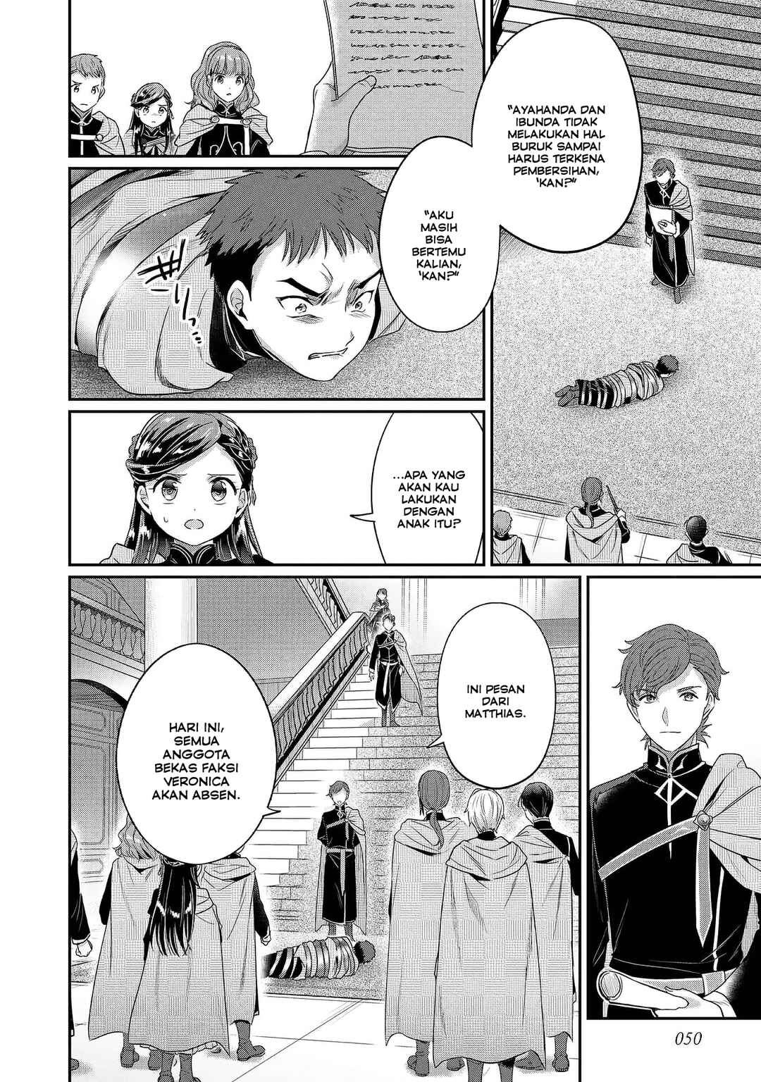 Honzuki no Gekokujou: Shisho ni Naru tame ni wa Shudan o Erandeiraremasen—Dai-5 Bu: Todaeta Chishiki o Tsunageyou! Chapter 2 - Page 8