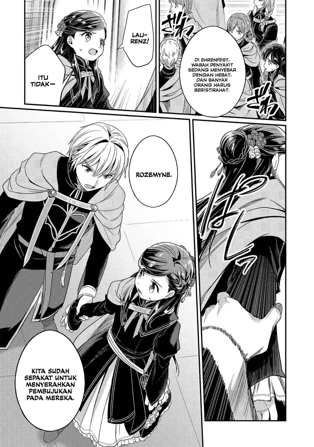 Honzuki no Gekokujou: Shisho ni Naru tame ni wa Shudan o Erandeiraremasen—Dai-5 Bu: Todaeta Chishiki o Tsunageyou! Chapter 2 - Page 9