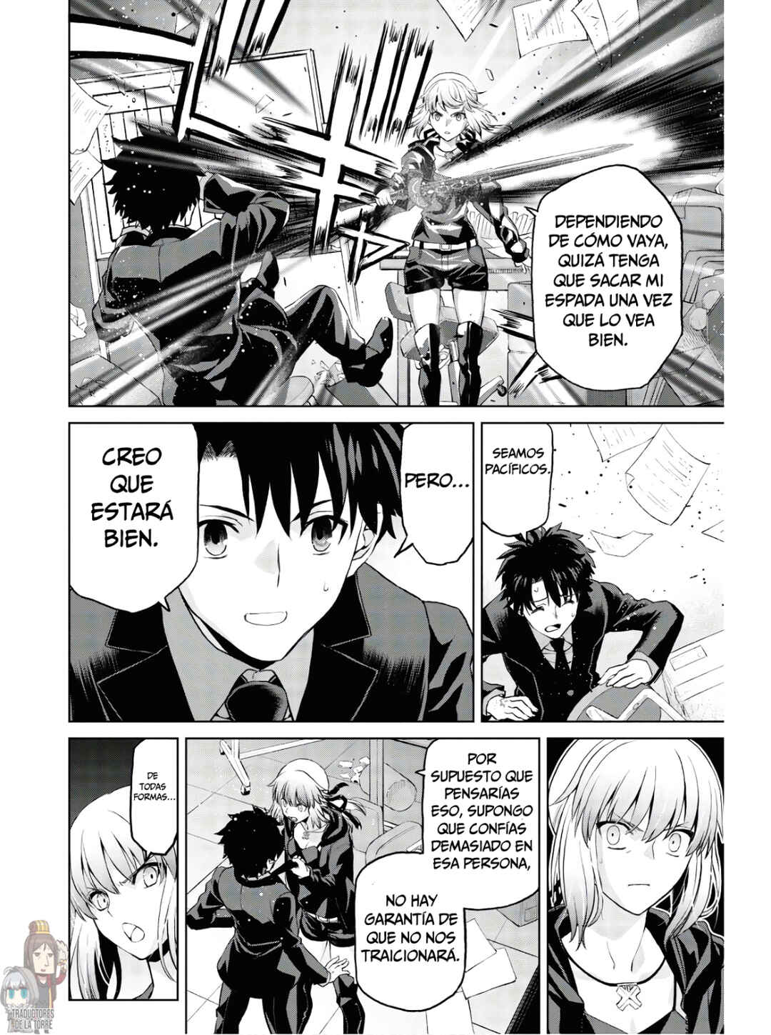 Fate/Grand Order -Epic of Remnant- Pseudo-Singularity I: Quarantined Territory of Malice, Shinjuku - Shinjuku Phantom Incident Chapter 5.2 - Page 12