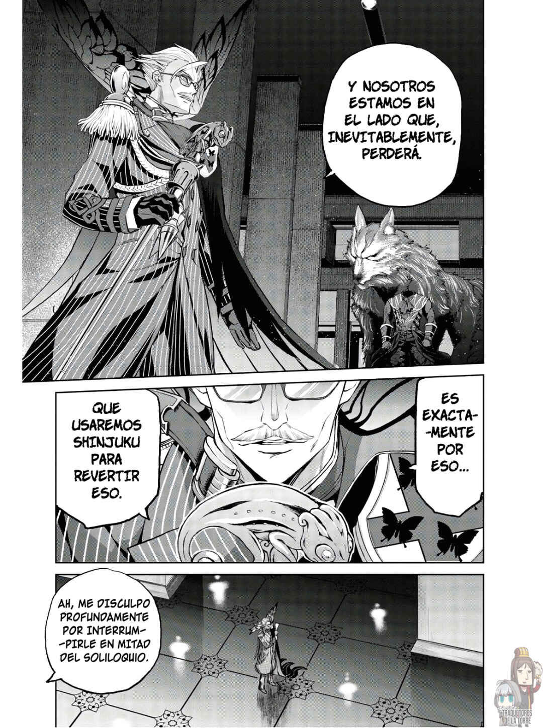 Fate/Grand Order -Epic of Remnant- Pseudo-Singularity I: Quarantined Territory of Malice, Shinjuku - Shinjuku Phantom Incident Chapter 5.2 - Page 15