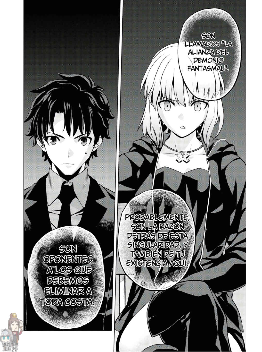 Fate/Grand Order -Epic of Remnant- Pseudo-Singularity I: Quarantined Territory of Malice, Shinjuku - Shinjuku Phantom Incident Chapter 5.2 - Page 8