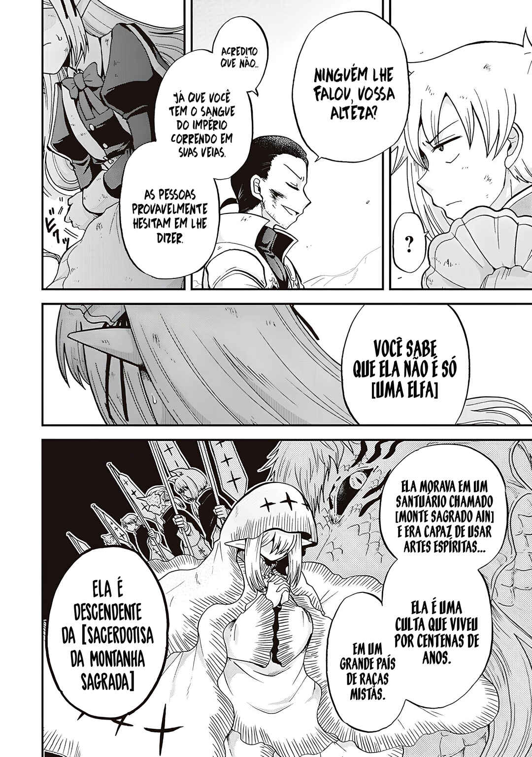 Zense wa Kentei. Konjou Kuzu Ouji Chapter 30 - Page 11