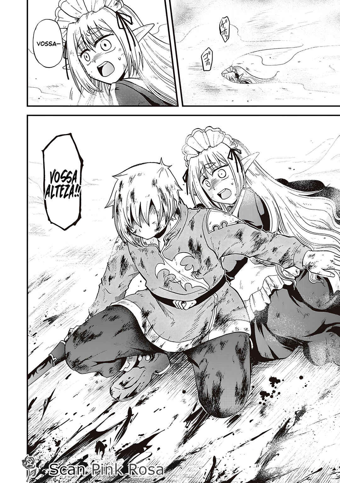 Zense wa Kentei. Konjou Kuzu Ouji Chapter 30 - Page 33