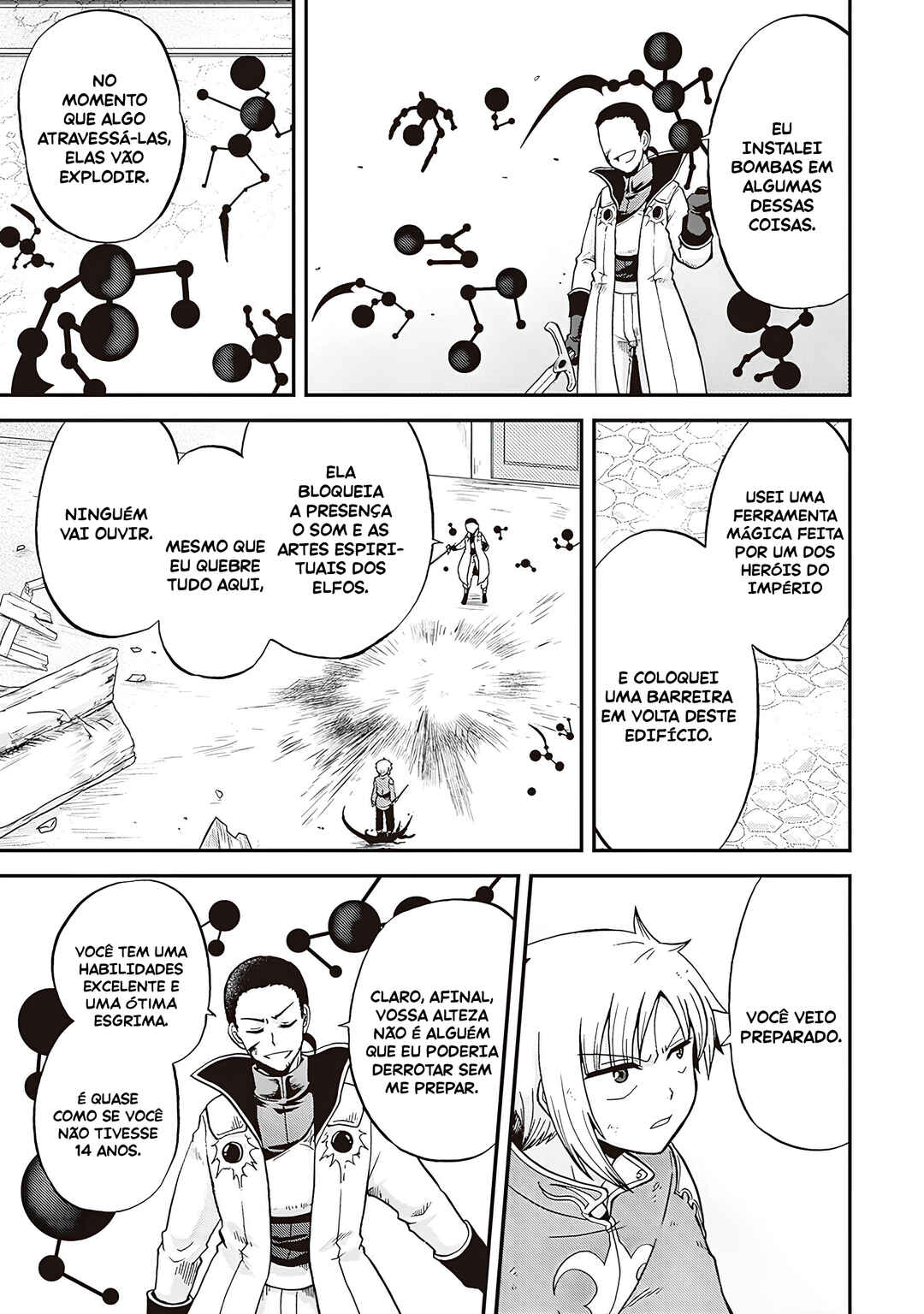 Zense wa Kentei. Konjou Kuzu Ouji Chapter 30 - Page 4