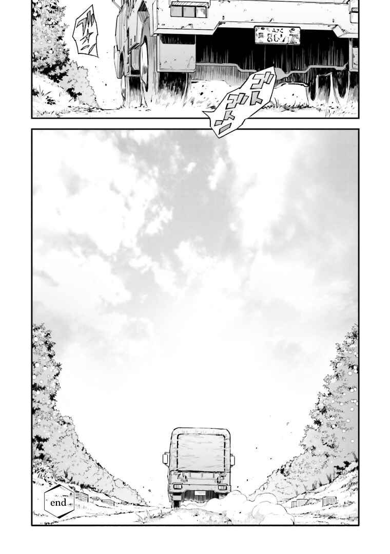 Code Geass: Lelouch of the Re;surrection Chapter 4 - Page 34