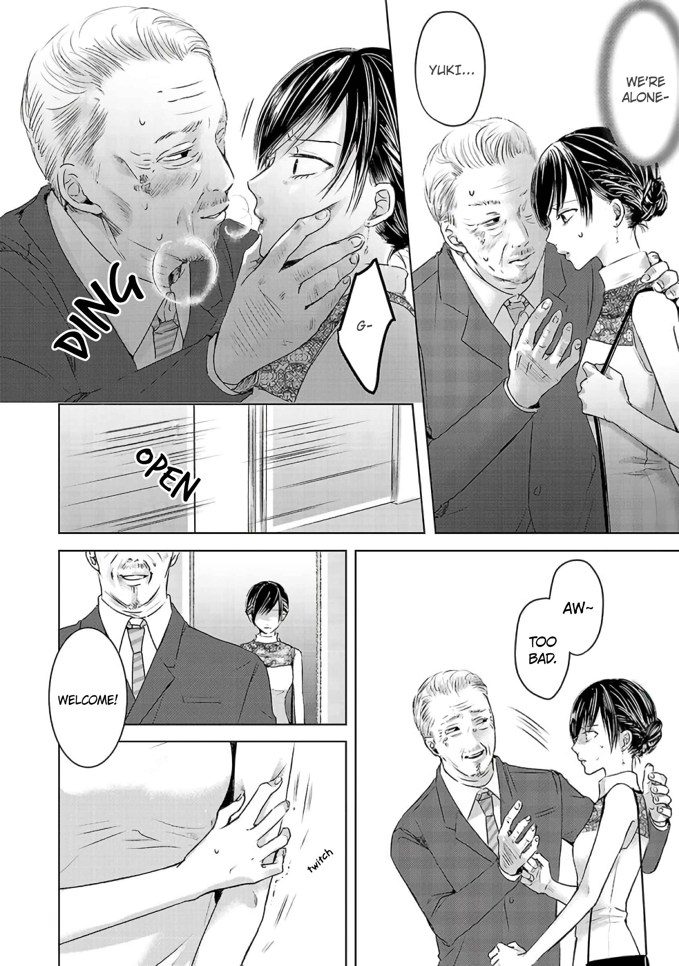 Ashita, Watashi wa Dareka no Kanojo Chapter 2 - Page 21