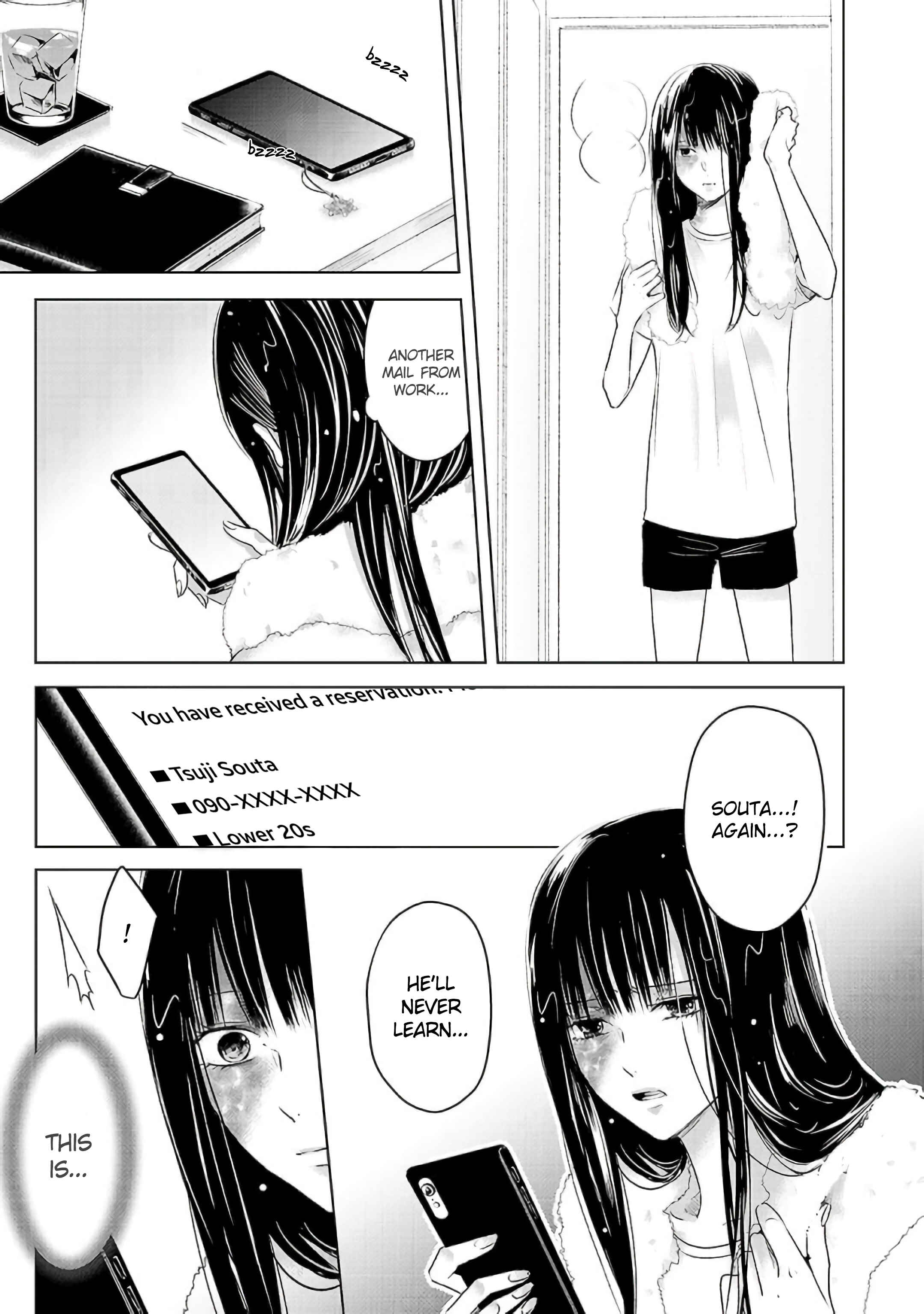 Ashita, Watashi wa Dareka no Kanojo Chapter 2 - Page 24