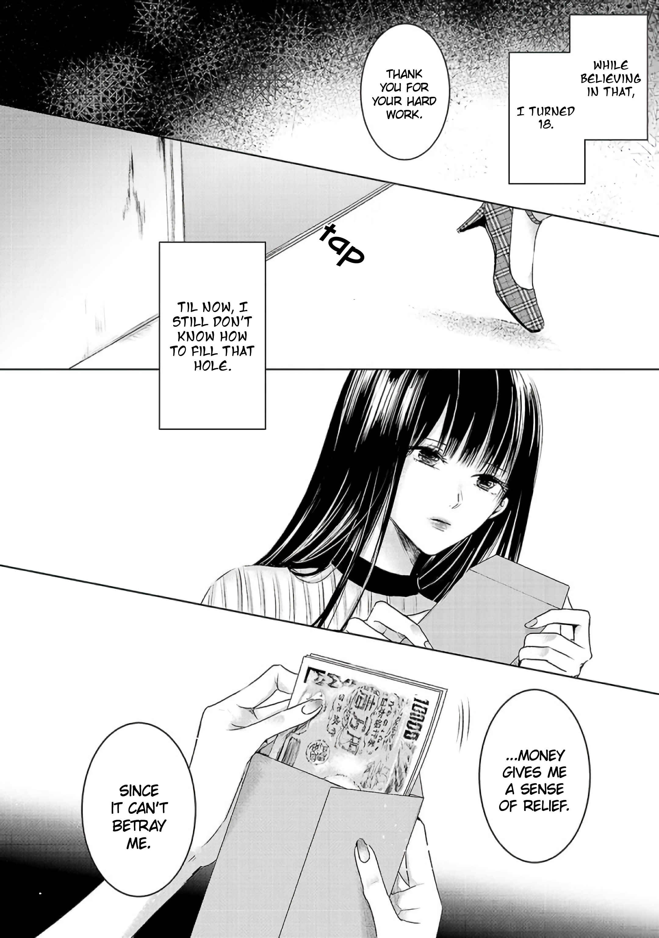 Ashita, Watashi wa Dareka no Kanojo Chapter 2 - Page 3
