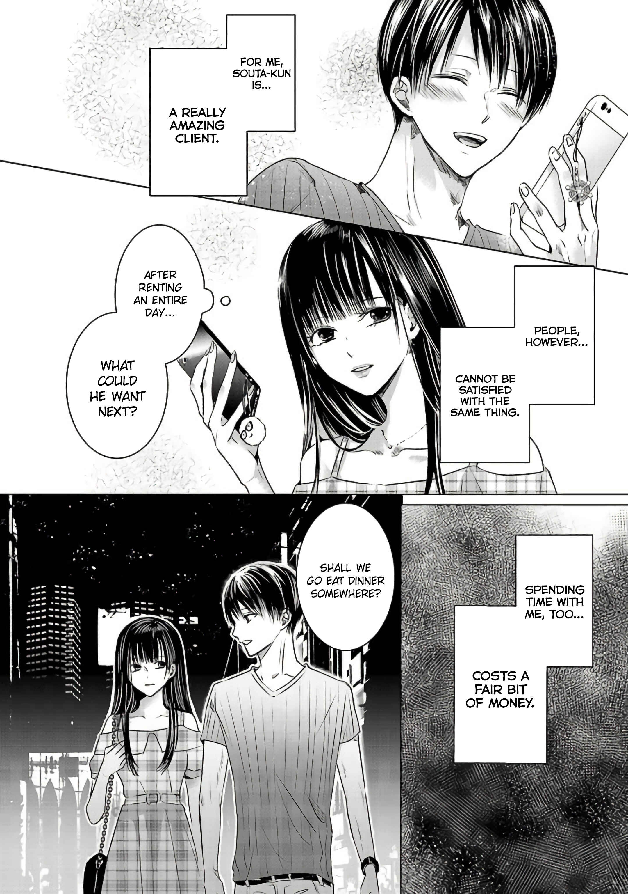 Ashita, Watashi wa Dareka no Kanojo Chapter 2 - Page 39