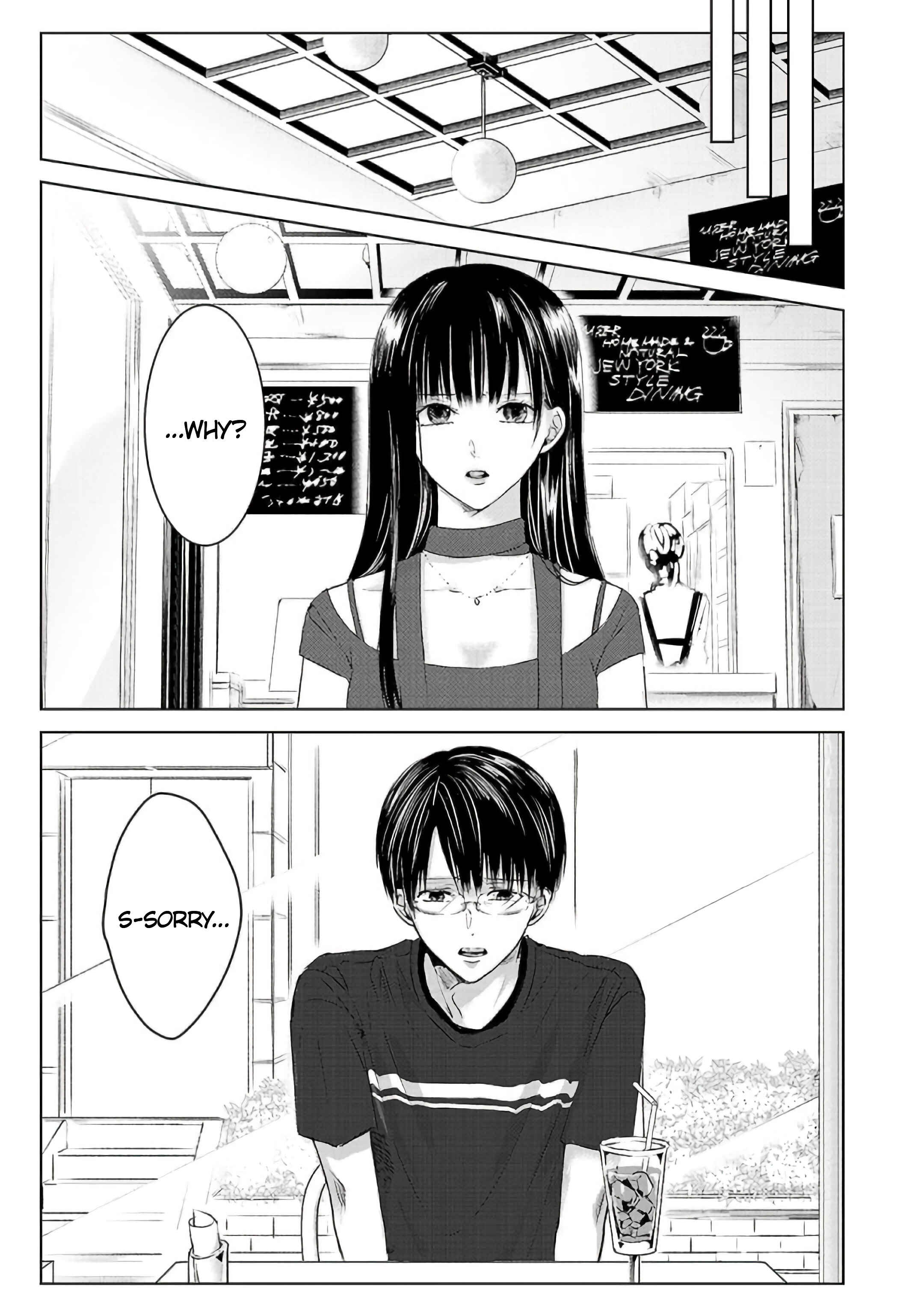 Ashita, Watashi wa Dareka no Kanojo Chapter 2 - Page 4