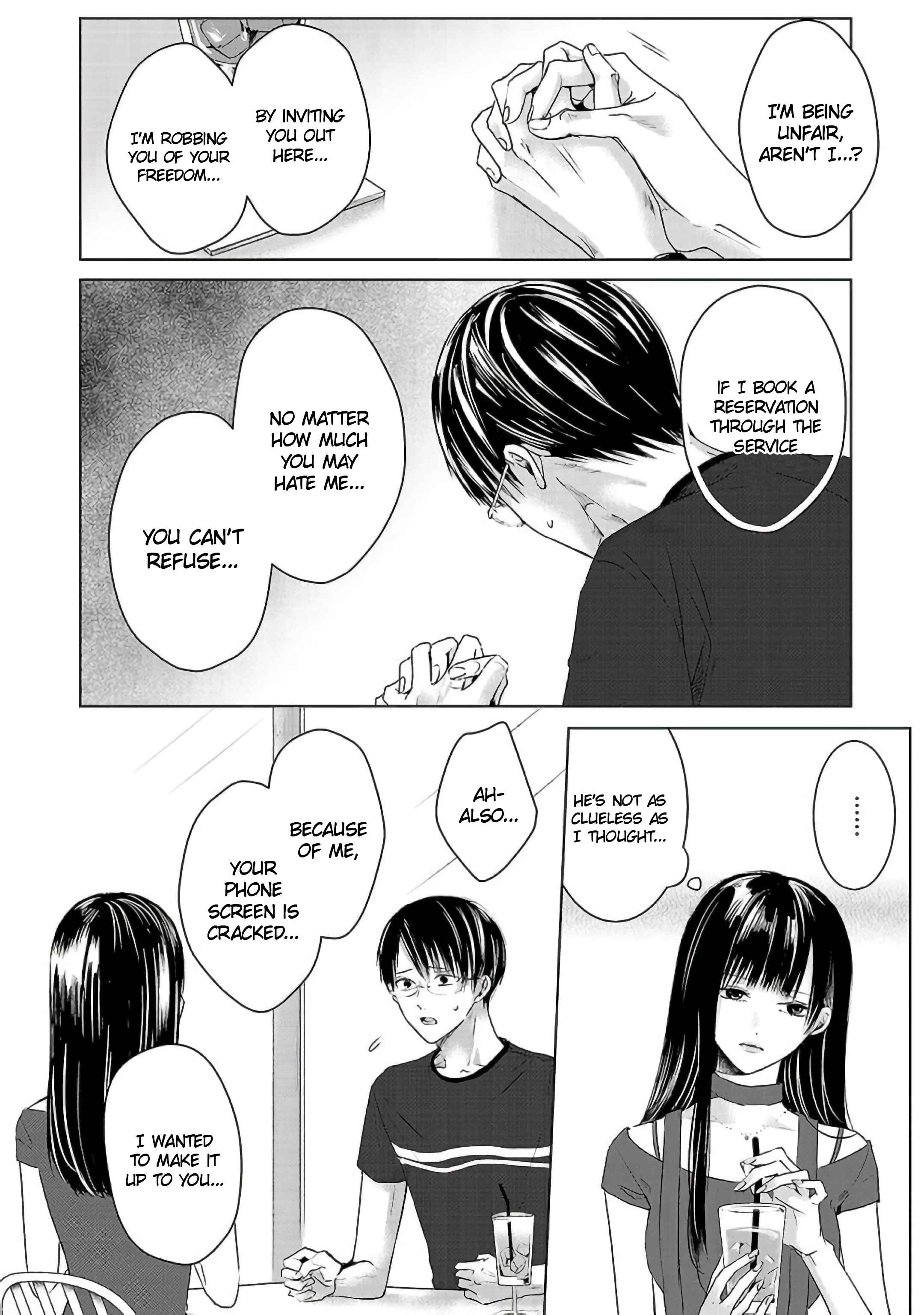Ashita, Watashi wa Dareka no Kanojo Chapter 2 - Page 5