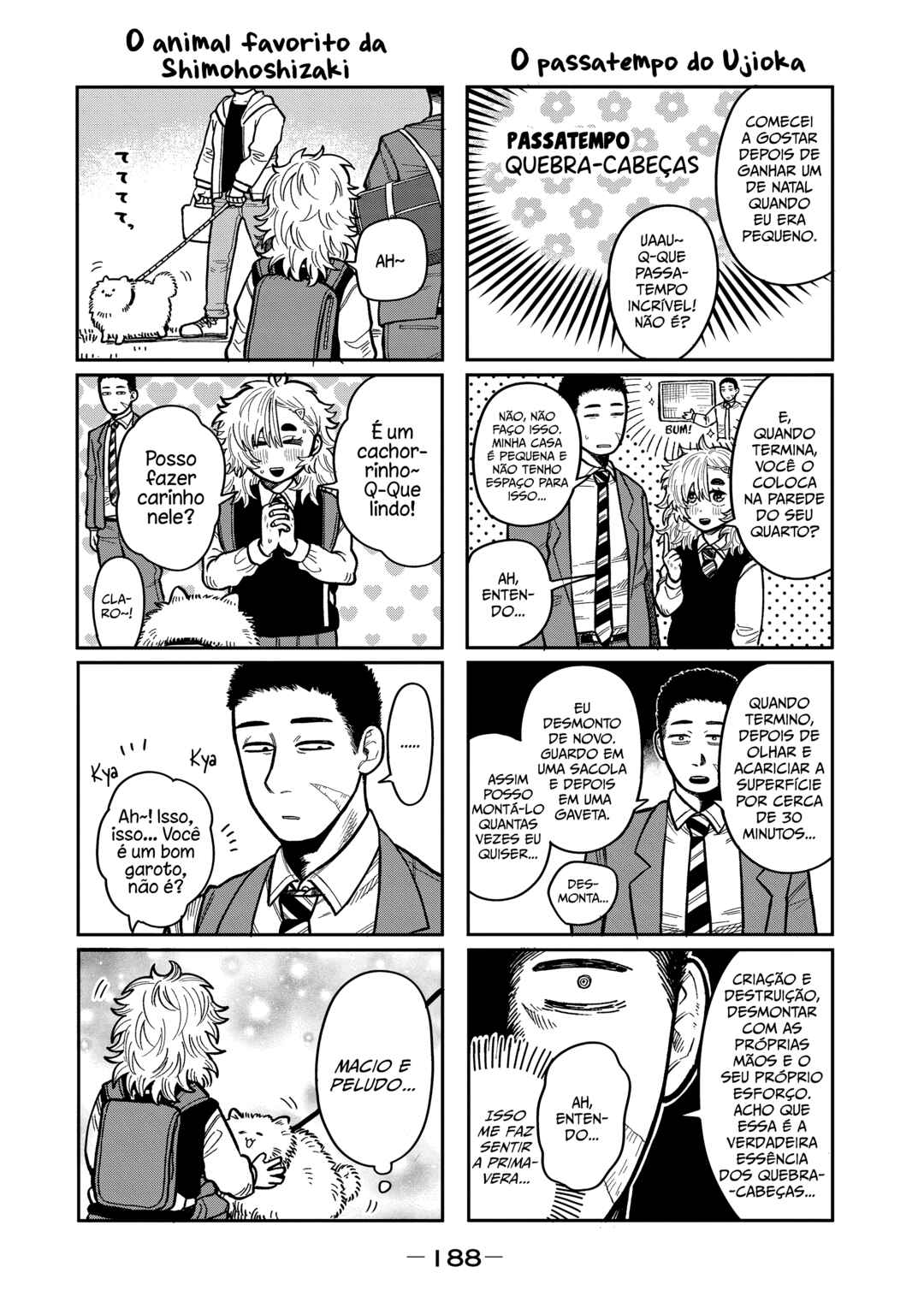 Kimi wa Ore no Yasashikunai Haru Chapter 6.5 - Page 3