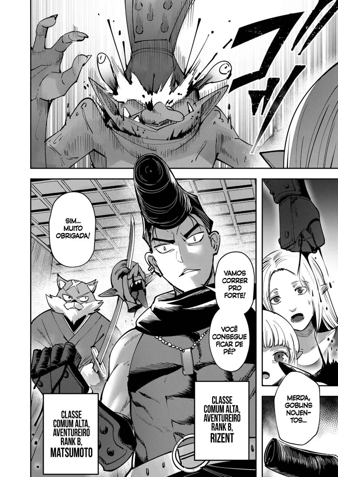 Kichiku Eiyuu Chapter 25 - Page 7