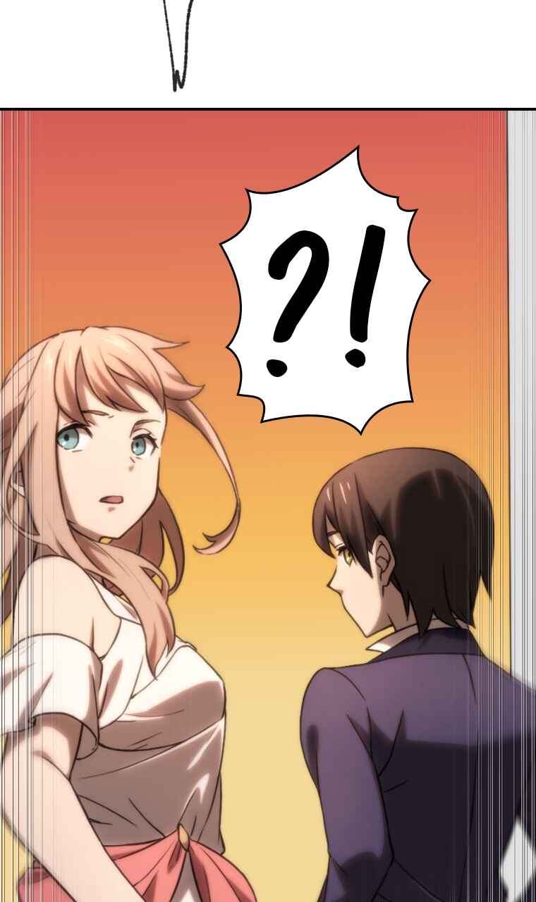 Meccha Shoukan Sareta Ken Chapter 22 - Page 75