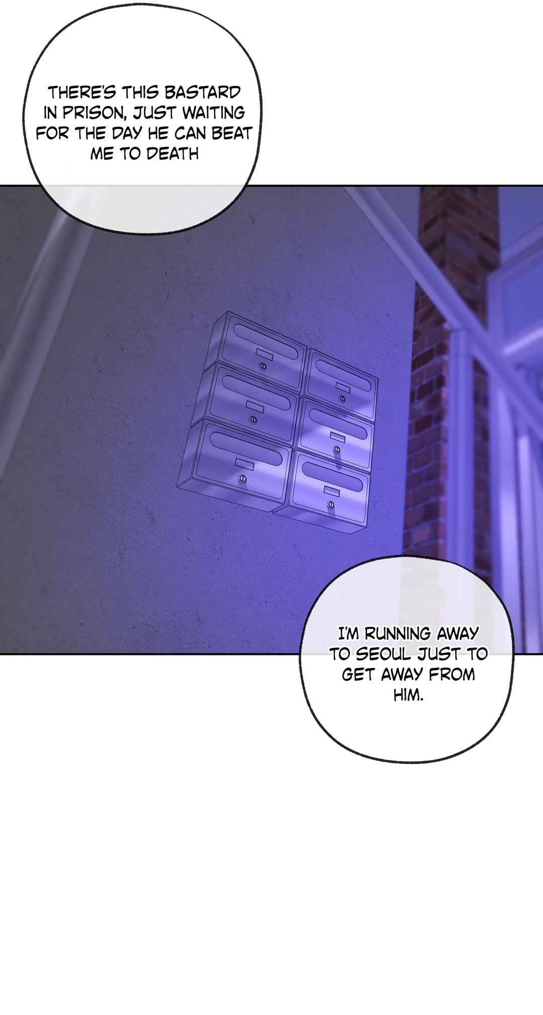 Yang Il-woo wa Na Chapter 28 - Page 105