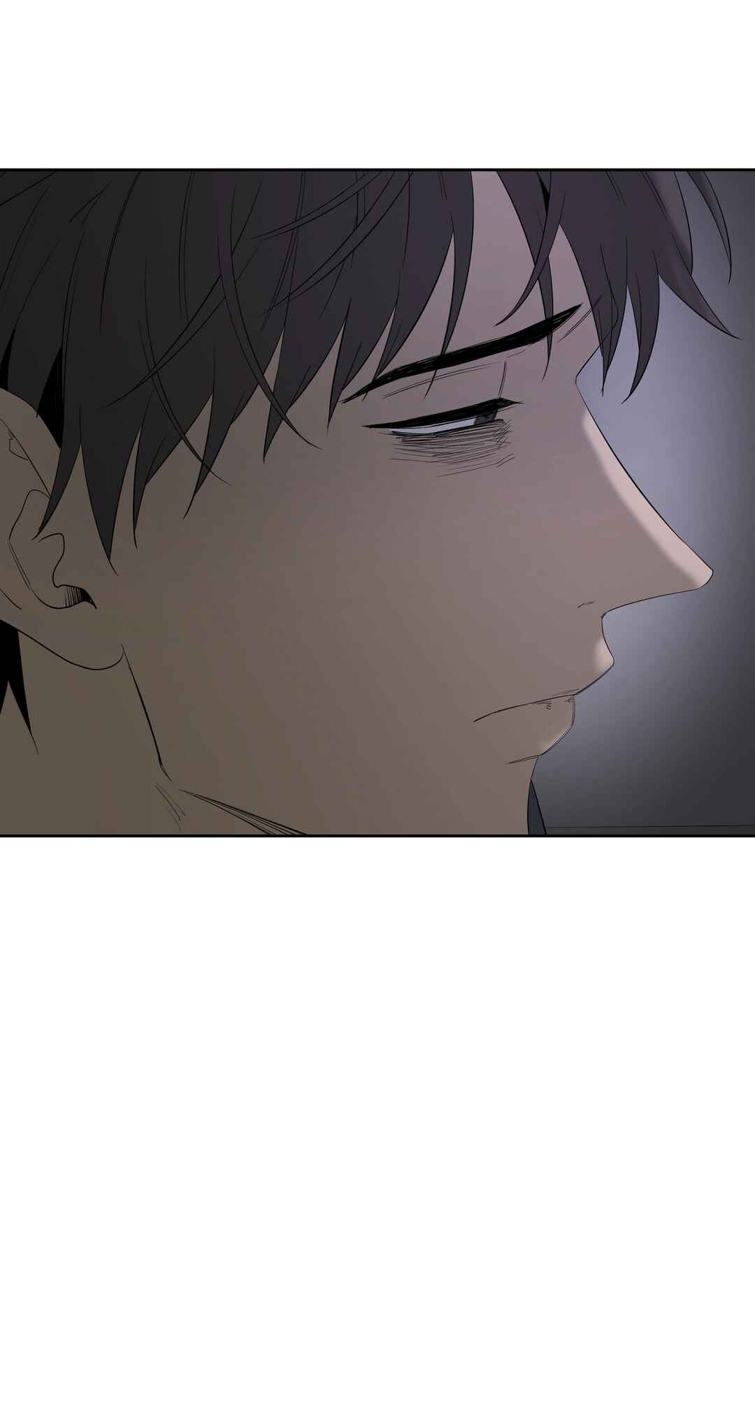 Yang Il-woo wa Na Chapter 28 - Page 107