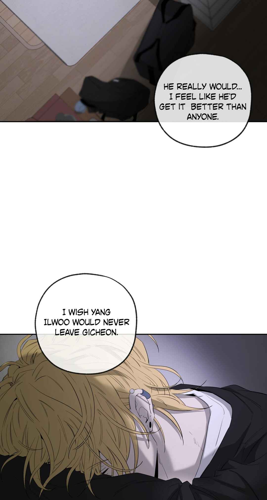 Yang Il-woo wa Na Chapter 28 - Page 109