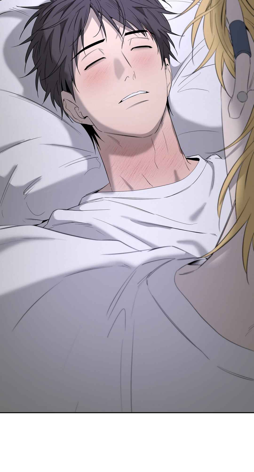 Yang Il-woo wa Na Chapter 28 - Page 11