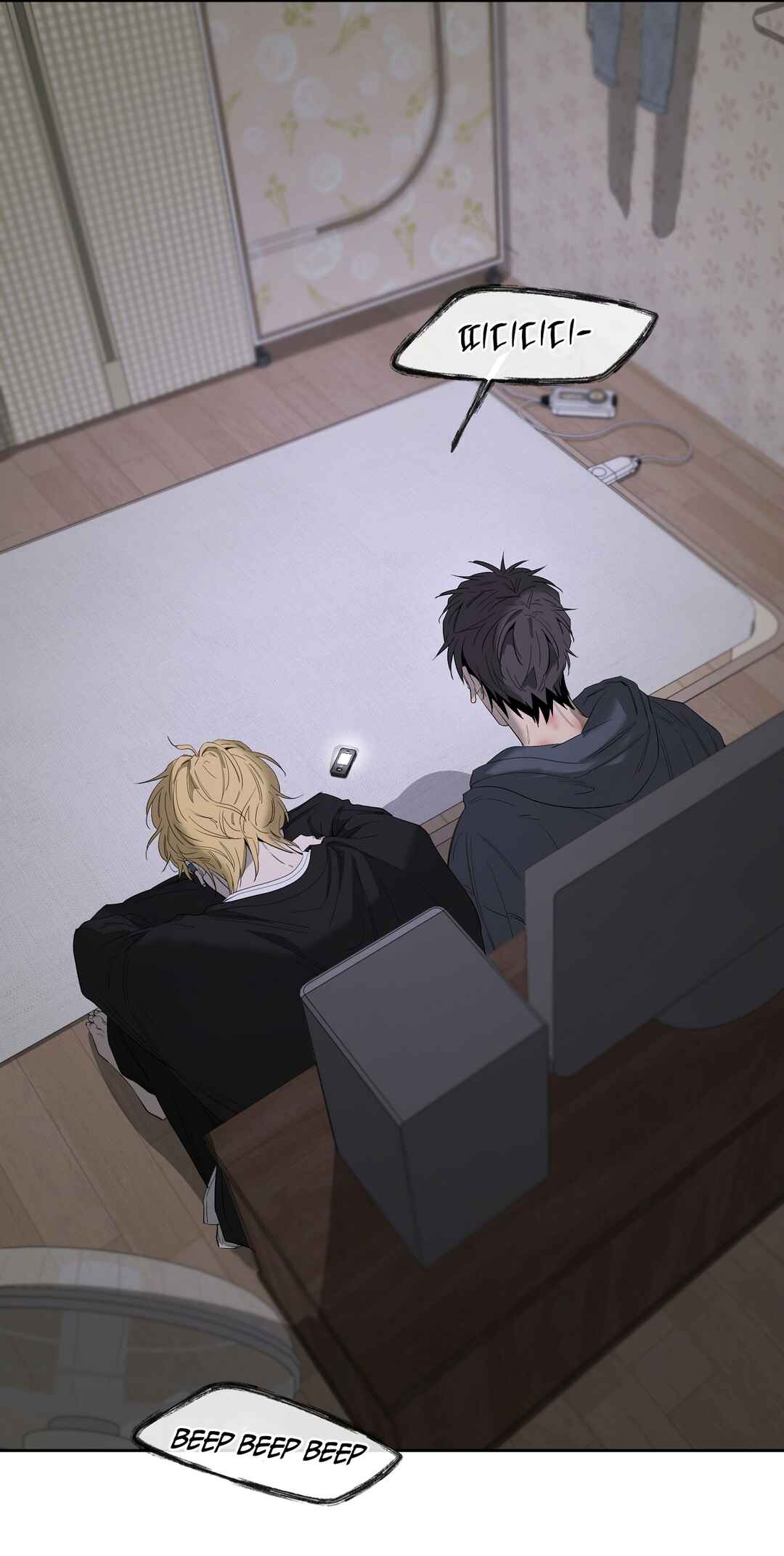 Yang Il-woo wa Na Chapter 28 - Page 114